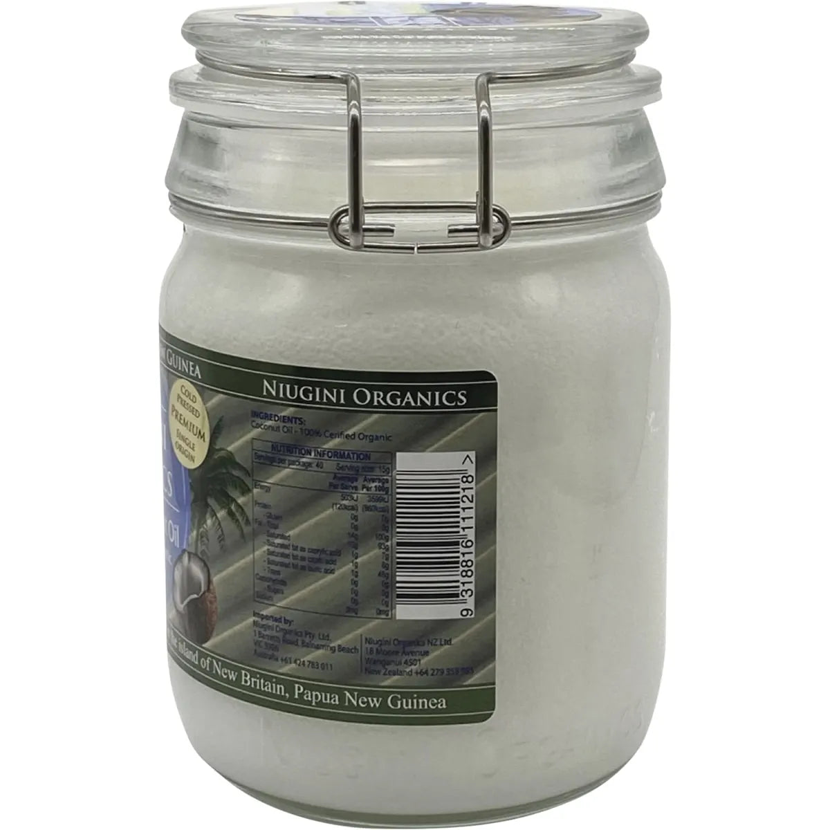 Organic 100% Pure Virgin Coconut Oil 650ml