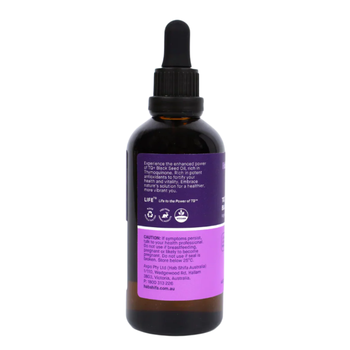 Bottle with a purple label on a white background