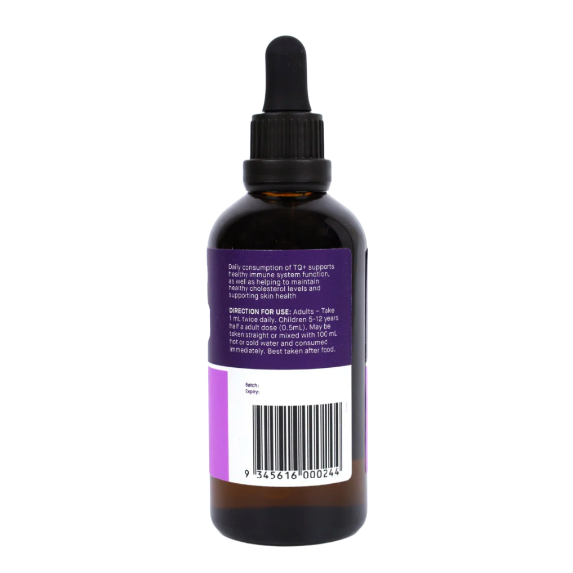 Bottle with a purple label on a white background