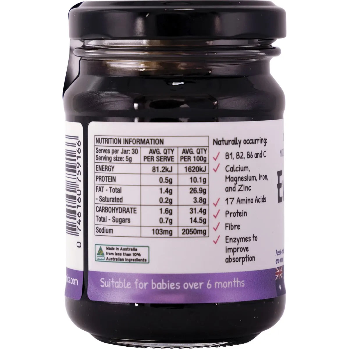 EveryMite Baby Low FODMAP & Super Low Salt 150g2