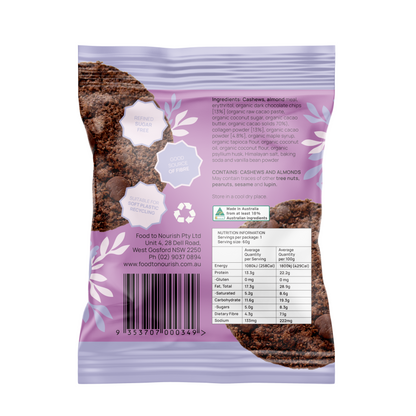 Protein Cookie Double Choc 60g back