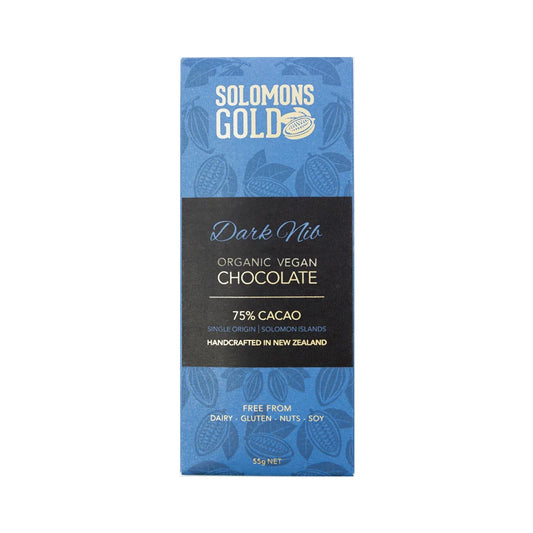 Organic Vegan Dark Nib Chocolate (75% Cacao) 55g