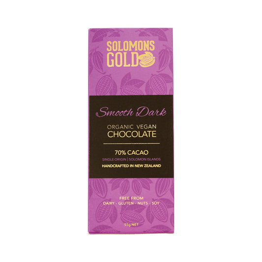 Organic Vegan Smooth Dark Chocolate (70% Cacao) 55g